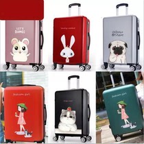Korean version of the cute 20 inch flat suitcase small boarding box trolley box suitcase men and women password luggage mini
