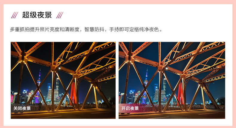 [tự vận hành] camera nâng điện thoại di động vivo s1Pro không có tiếng nổ toàn màn hình điện thoại thông minh - Điện thoại di động giá oppo f11