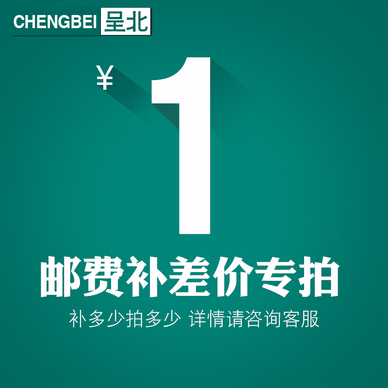 RMBone the RMBone tonic price is dedicated to super-connected