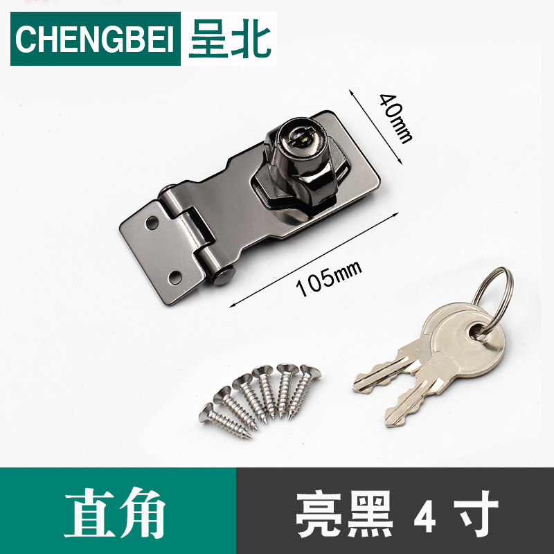 [USD 9.70] Door lock buckle with old door drawer locker locker door ...