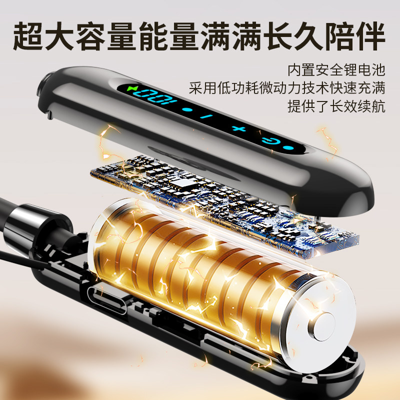 2026选购运动挂脖式无线🛜蓝牙耳机,如何选到续航超长的款式?