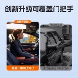 Toyota Camry Lella Lella Highlander Snow Dalfence перед профилактикой