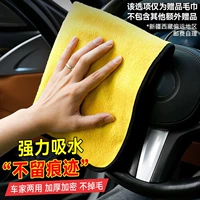 [Первое в мире обновление v -neck] Zhen 1