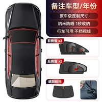 [Обновление] 5 кусков всего автомобиля [боковое окно+передняя передача] разборка в одностороннем направлении.