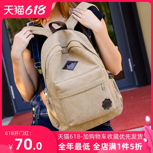 Износостойкий водонепроницаемый школьный рюкзак для мальчиков, в корейском стиле, 6 года, подходит для подростков