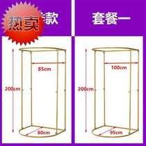 Door-to-door shopping mall clothing store mobile and convenient i-type outdoor display temporary clothing room clothing fitting track change