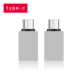 USB3.0 до типа C [Space Silver] купить 2 получить 1 бесплатно