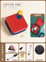 Новые креативные квадратные кнопки 玫 Rose Red