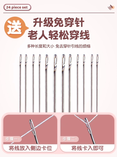 Высококачественный комплект, портативная маленькая коробка для хранения