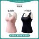 [Фиксированные подставки] Peach Powder+Fashion Black