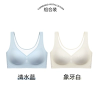Shimizu Blue+Ivory White