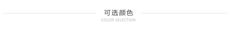 模板_08.jpg