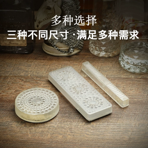 VANITY FAIR Сигарная коробка увлажняющий крем -увлажнитель