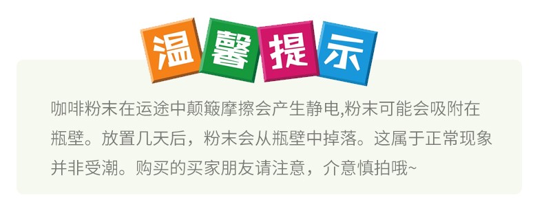 【日本进口AGF】速溶咖啡马克西姆金瓶80克