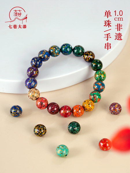 非遗大漆珠手串螺钿佛珠单珠散珠10多宝十八子手链女天然原创小众