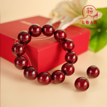 Qixiang Large Lacquer Beads Ruby Sand Single Beads Loose Beads Accessories Intangible Cultural Heritage Bracelets Handicrafts Large Lacquer Beads