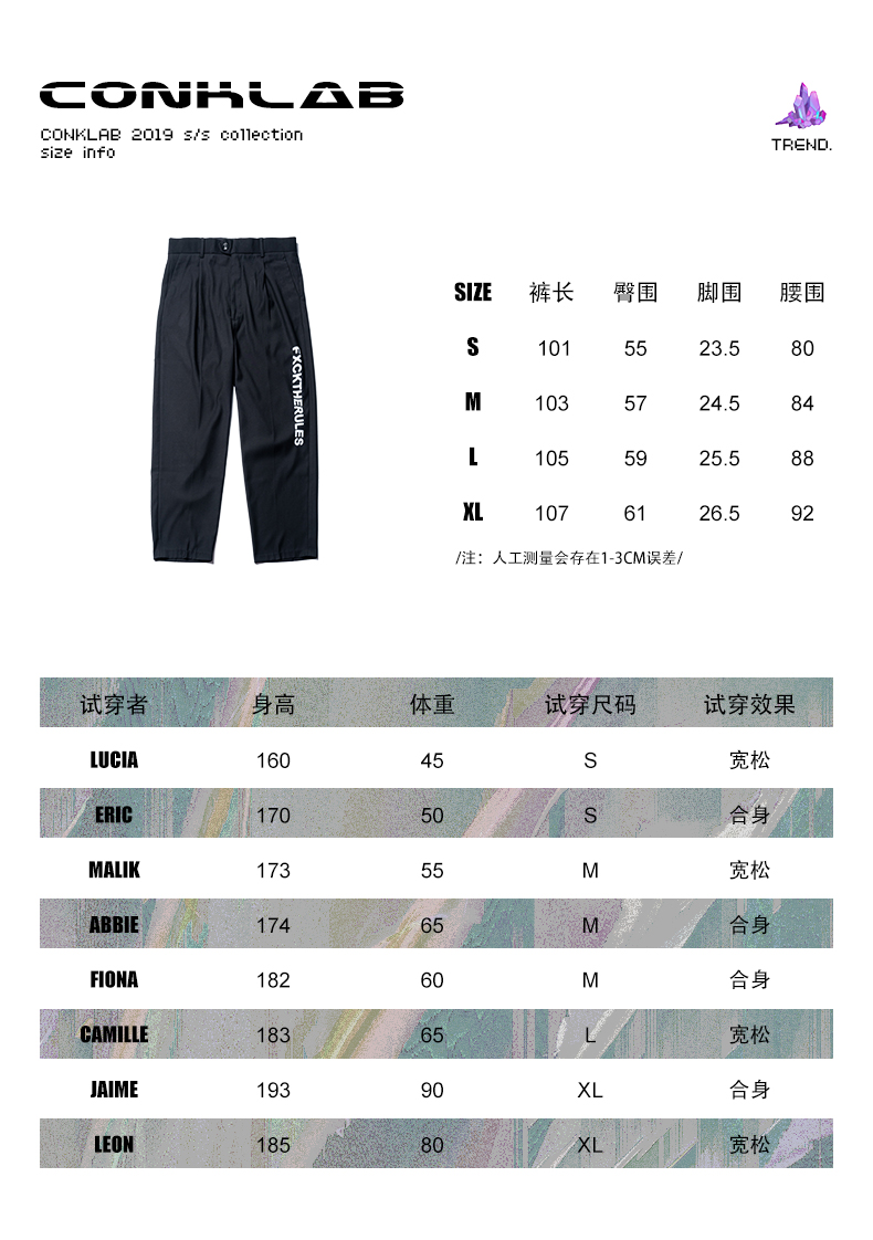 CONKLAB2019ss Guochao thương hiệu quần lửng nam hoang dã phù hợp với quần siêu cháy hip hop - Suit phù hợp vest nam đẹp