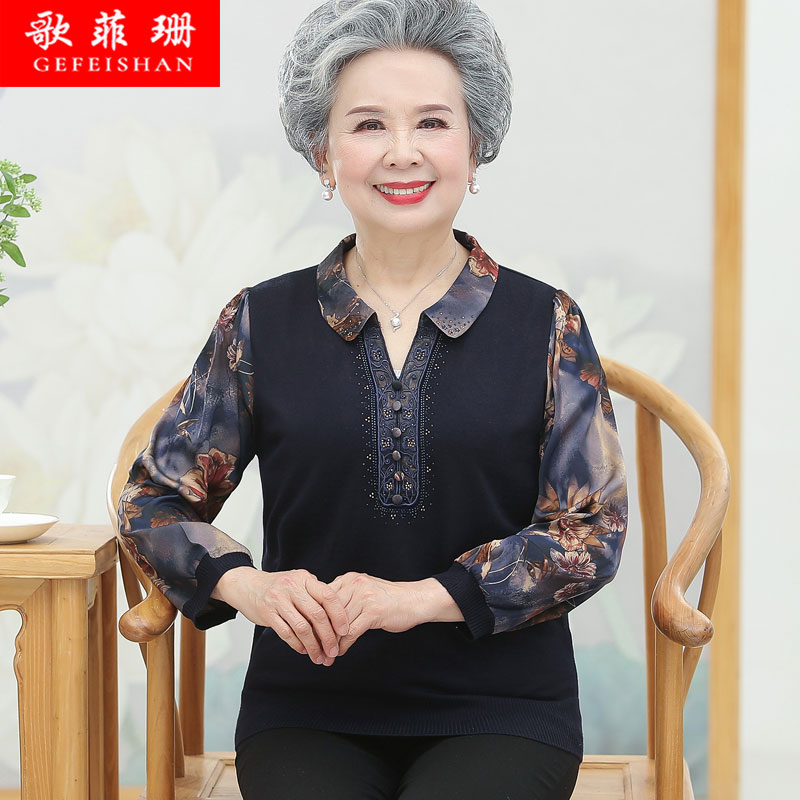60 60-year-old grandmother snow-spinning shirt spring autumn with collar thin-style middle-aged and elderly women's dress up for overweight code T-shirts
