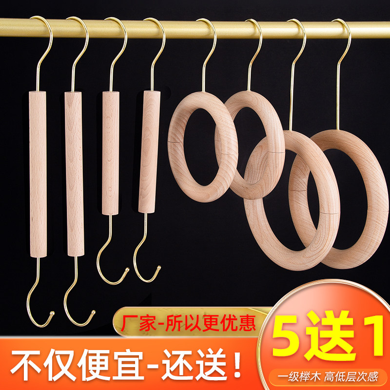 Clothing Stores S Hook Creative Solid Wood Circle Light Extravagant Display Silk Scarves Rack shelves Cira Hanger Wood Stick