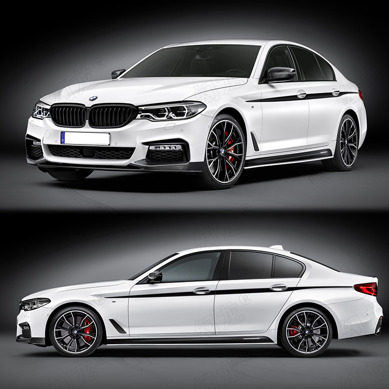 BMW body latte new 5 Series 3GT modified hood waistline decorative sticker carbon fiber side skirt scratch covering