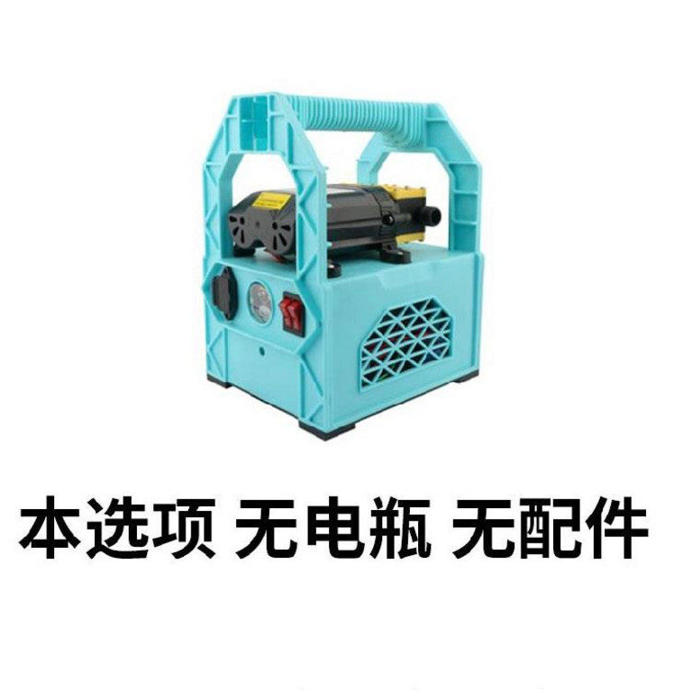 I want to buy a 12v water pump high-power rural with battery small rural agricultural water pipe mini micro self