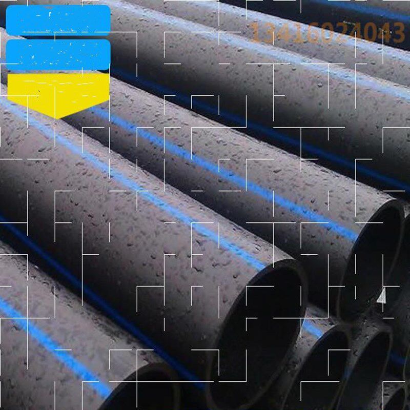 Water supply and drainage tap soft water municipal buried sewage hdpe steel mesh skeleton plastic composite pipe polyethylene fire fighting