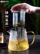 Creative Teapot Glass hammer pattern kettle Single pot household tea making high temperature resistant flower tea tea set Filter tea making pot