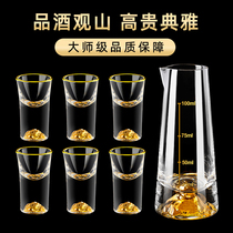 1950 Gold Mountain liquor Cup Packaged Wine Mouther Cup Jiang Mountain Home Creative Crystal Glass Spirits Glasses Wine Glasses