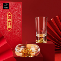 1950 Jiangshan Yonggu Crystal glass Cup gift box glass water glass light lavish gold and ashtrays to send friends gifts
