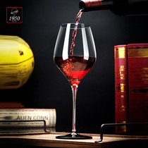 RCOMS1950 red wine cup suit black bottom red leg waiter cup lead-free crystal glass wine high foot cup