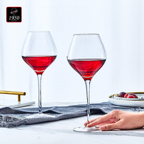1950 Pure Hand Blown Burgundy Burgundy Red Wine Glass 631ML Wine Cup High Foot Cup 2 Gift Box Suits