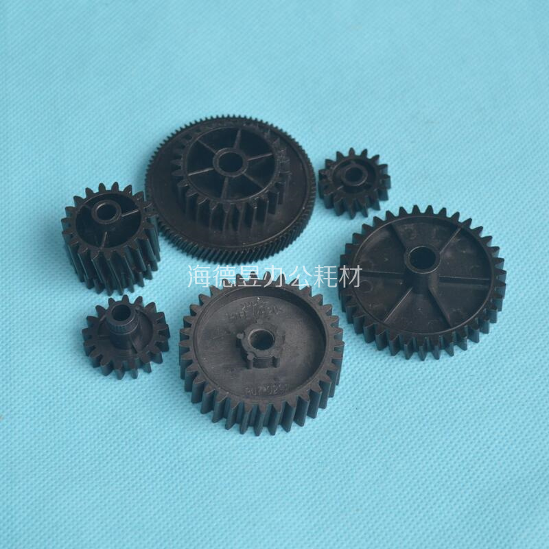 Apply HP M600 pendulum wheel HP M601 M602 M603 M603 drive gear components