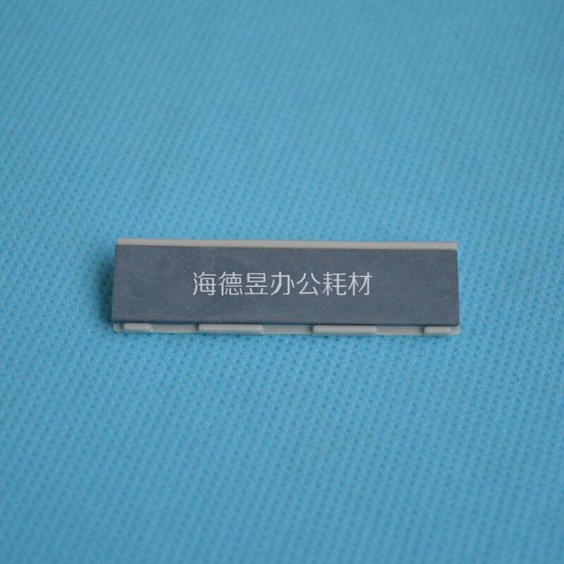 Apply HP HP 4200 HP4250 HP4300 HP4350 HP4350 page-pagers-Taobao