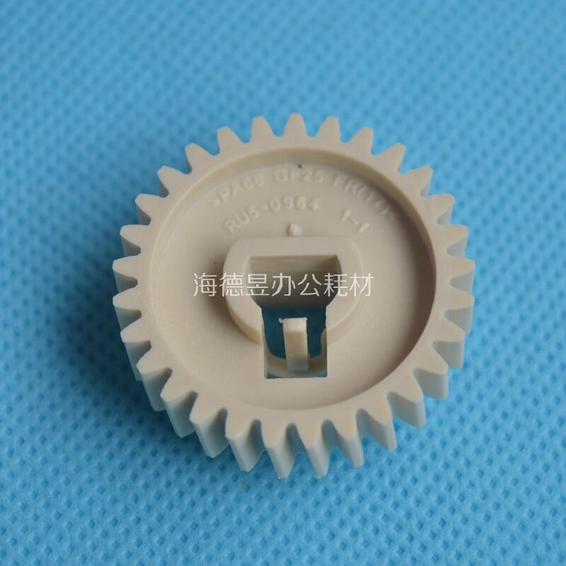 Apply HP P3005 Lower roller gear HP P3015 P3015DN M3027 M3027 gear