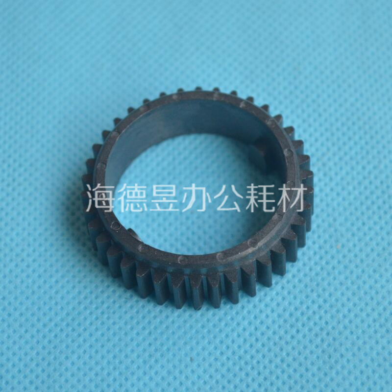 Application of the beauty can up to EP1052 EP1054 fixing upper roller gear