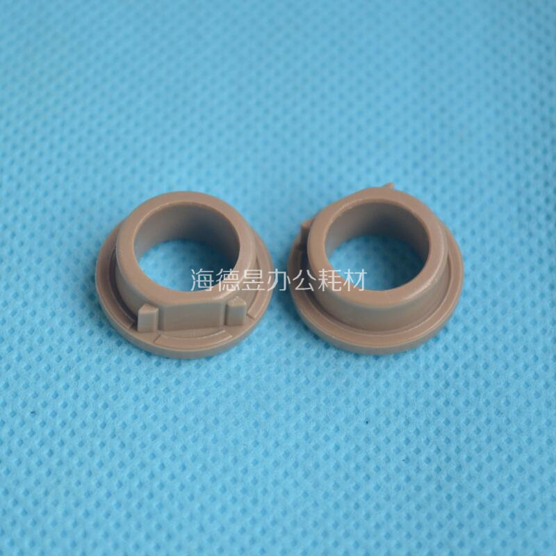 Suitable for Canon IR2018 special lower roller bushing IR2025 2030 fixing bushing set of 2