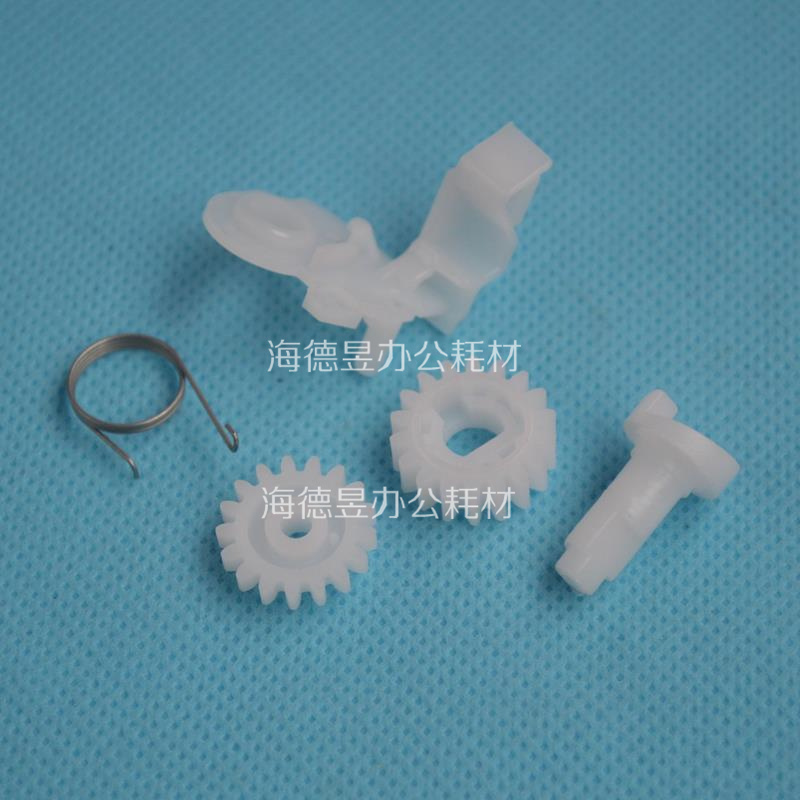 Suitable for Kyocera FS1020 1025D 1040 1060 1120 1125 developer drive powder gear set - Taobao