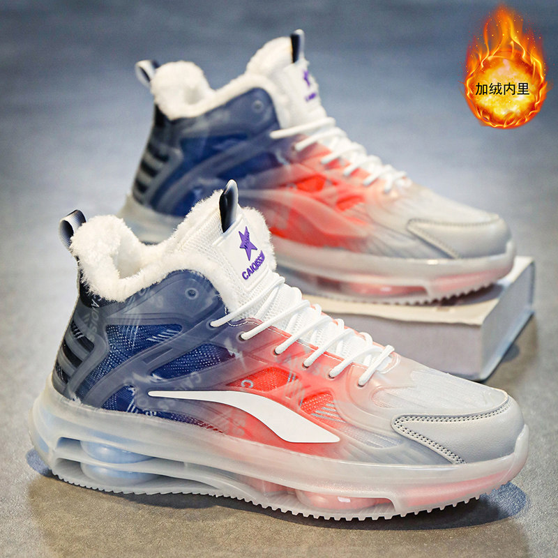 High Gang Men Shoes 2023 New Winter Plus Suede Thickened Warm Cotton Shoes Teenagers Middle School Students Sneakers Autumn Winter Money-Taobao