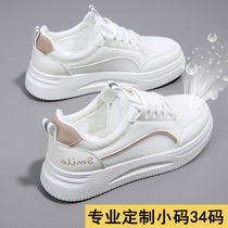 Small white shoes woman 2024 new exploits summer net visage respirable hollowed-out fin de chaussures web chaussures pour femmes chaussures de sport chaussures de sport