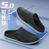 Летняя обувь, дышащие туфли, напяточники, модные универсальные тапочки для отдыха