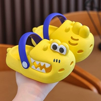 Желтый динозавр