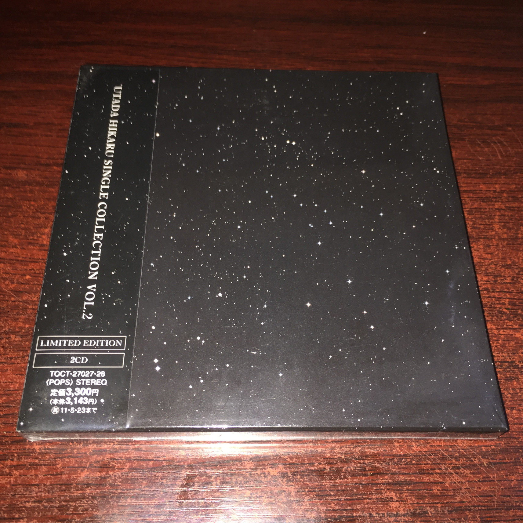 いつでも送料無料 宇多田ヒカル Utada Hikaru Single Collection V Teleacv Cl