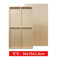 Березовая доска для рисования 50x70см две части