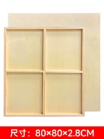 Березовая доска для рисования 80x80 см.