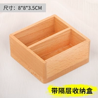 Импортная коробка для хранения