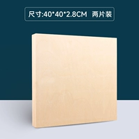 Бережская плата Barch Board Rame 40x40 см две таблетки
