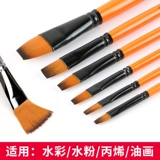 图绘通 Акрил, пигментированный комплект, фоторамка для рисования, держатель для ручек, кисть, палитра для тонирования, художественная раскраска, доска для рисования, холст, 24 цветов