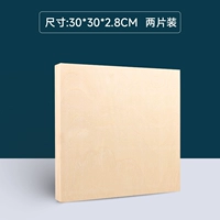Березовая плата с картиной с рамой 30x30см две таблетки