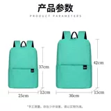 Детский портативный школьный рюкзак, делается под заказ, с печатью вашего логотипа