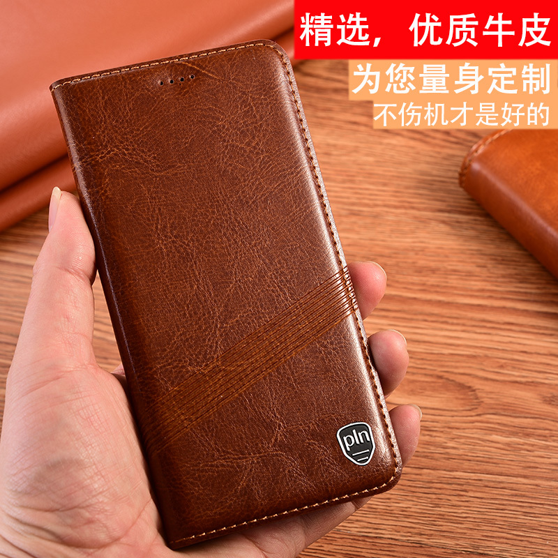 Suitable for Oneplus 15t Phone Case, Oneplus 13t 12 Scratch-Resistant Ace2Pro Genuine Leather Nord Ce3Lite Drop-Proof Ace 2V Flip Cover, Oneplus 11 Full-Cover N30 Protective Case, Ace2 Leather Case